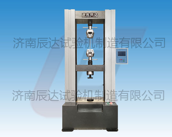 影響WDS-100電子材料試驗機測試誤差的原因有哪些？又該如何避免呢？