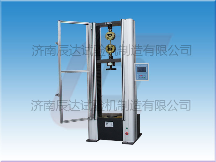 WDS-20E電子試驗機要怎么調(diào)試和校準？
