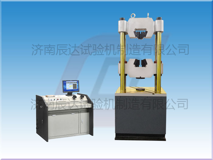 WEW-600D微機(jī)屏顯液壓萬(wàn)能試驗(yàn)機(jī)易損部件有哪些？日常使用中要怎么去保養(yǎng)？